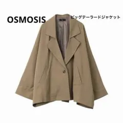 オズモーシス ビッグテーラードジャケット　バックフリル　ドルマン　コート