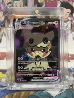 海外　ピカチュウ