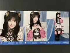 齋藤樹愛羅　＝LOVE 生写真 フルコンプ 貴族衣装