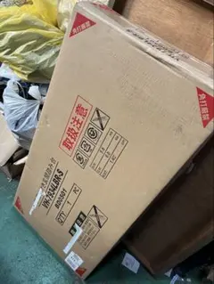 Item thumbnail for item 81e8d4b8-6129-4f15-9a16-77f475420f7d