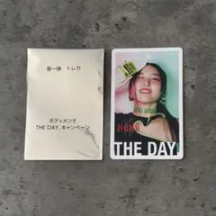 ボディメンテ HANA トレカ CHIKA