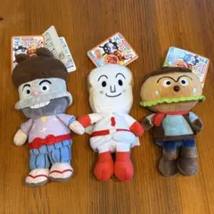 【新品】アンパンマン ぬいぐるみ 3体セット
