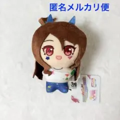 ウマ娘 プリティーダービー ぬいぐるみ マスコット キングヘイロー