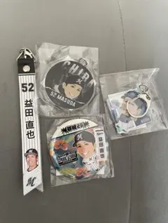 千葉ロッテマリーンズ　益田直也投手まとめ売り