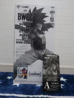 BWFC 10th SUPER SAIYAN 4 孫悟空 SMSP