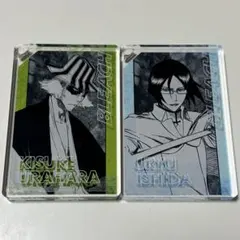 BLEACH ドミノ風アクリルキーホルダーコレクション 浦原喜助 石田雨竜