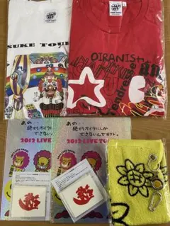2025年最新】遊助 グッズ タオルの人気アイテム - メルカリ