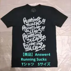 Answer4 Running Sucks Tシャツ Ｌサイズ Answer4 ”100mile Sucks! 03”T-shirt | Ametsuchi