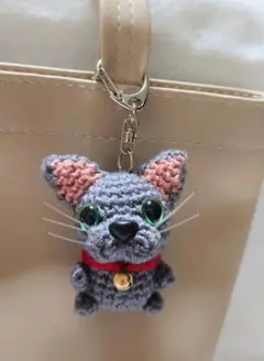 あみぐるみ　ネコ(ロシアンブルー)　キーホルダー(小)