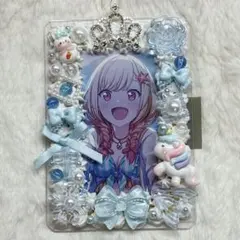 硬質ケース トレカケース ホイップデコ 水色 ハンドメイド