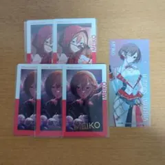 プロセカ　MEIKOまとめ売り