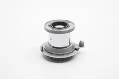 Item thumbnail for item 23504b2b-4bd4-4373-9ec5-858a93b837ae