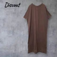 Item thumbnail for item dc5c695d-612a-456b-b46a-edb06b0c19b6