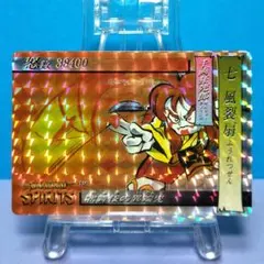 七 ＳＤサムスピ コレクションカード サムライスピリッツ プリズム 千両狂死郎 2026年最新】千両狂死郎の人気アイテム - メルカリ