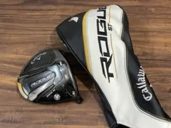 Item thumbnail for item ed354b37-1623-4ae4-a268-44c36dc7fda1