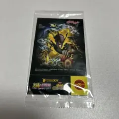 2026年最新】ケロッグ カードの人気アイテム - メルカリ