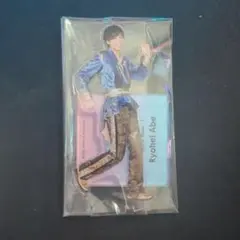 Man 阿部亮平 アクリルスタンド まとめ売り 2026年最新】阿部亮平 アクスタの人気アイテム - メルカリ