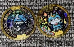 2026年最新】レジェンドメダル ブシニャンの人気アイテム - メルカリ