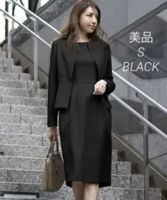 Item thumbnail for item 2533f9ea-9047-47d6-88ec-ebddc88b22d2