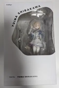 フリュー ユイナ・シラカワ TENITOL（未開封）