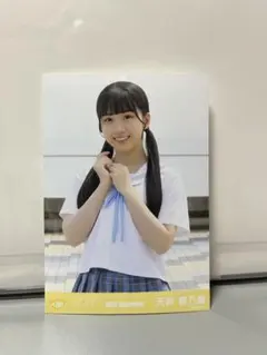 ニアジョイ 天野 香乃愛 生写真 ブルーハワイレモン ジャケット衣装 チュウ