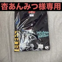 MAXIMUM THE HORMONE Tシャツ XL 黒