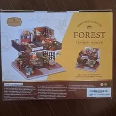 2個セット テディ デキャンタ ラインストーンデコレーション 空ボトル