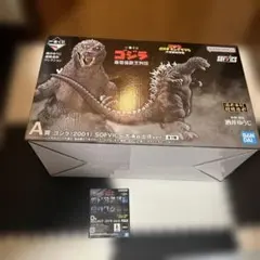 一番くじ ゴジラ 最恐怪獣王列伝 A賞 D賞セット