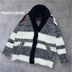 PEACH JOHN モコモコ ボーダー ショールカラーカーディガン S/M