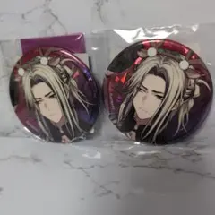 Item thumbnail for item b2414e41-4cb8-4c8d-b639-a3e865df5ee1