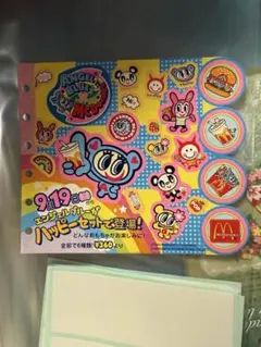 ANGEL BLUE × McDonald's ハッピーセット シール