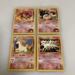 ばー様 リクエスト 4点 まとめ商品