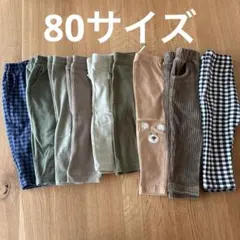 【まとめ売り9点】レギンス⭐︎80サイズ