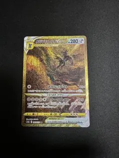 2025年最新】ディアルガvstar urの人気アイテム - メルカリ