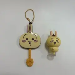 ちいかわ うさぎ キーホルダー フィギュア　2点セット
