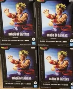 ドラゴンボールZ フィギュア 超サイヤ人孫悟飯 ４個セット