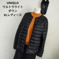 UNIQLO ウルトラライトダウン　ブラック XL インナーダウン収納袋つき