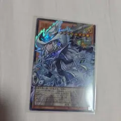 遊戯王 沈黙の闘者 サイレントマジシャン