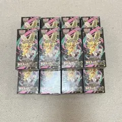 ポケカ　MEGAドリームex 未開封シュリンク付き　12BOX