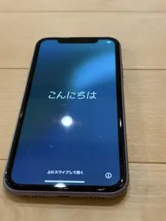 Apple iPhone 11 ラベンダー 本体