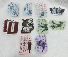 忍たま乱太郎　モバイルステッカー　アニメイト特典