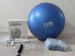OASIS バランスボール 65cm ネイビー　固定用リング付きのサムネイル