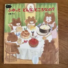 Item thumbnail for item 890c5156-8b2b-4df0-b7b2-dcd79763fe0d