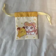 とっとこハム太郎 巾着 マフラーちゃん ちび丸ちゃん