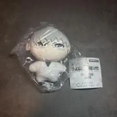 東京喰種:re ぬいぐるみ ガチャガチャ 有馬貴将