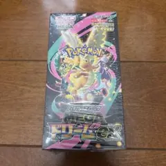 ポケモン ハイクラスパック MEGA ドリーム ex 未開封 シュリンク付き