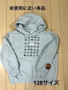 Item thumbnail for item 5d8ffa02-076b-4f77-b599-f183a7fb32b4