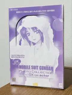 ガンダムSEED フォトコレ CellDX トレーディングカード 1BOX - メルカリ