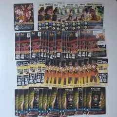 2026年最新】インパクトユーカードの人気アイテム - メルカリ