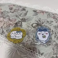 【新品未使用】ちいかわ ラメアクリルキーホルダー2個セット